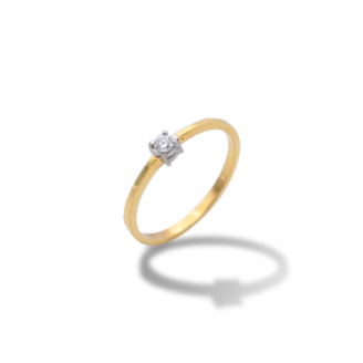 Promising Diamond Ring